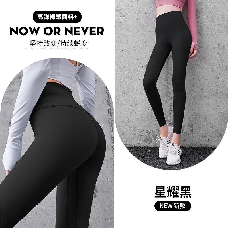 Women Yoga Leggings Gym Leggings Women Leggings Sport Fitness Woman Workout Leggins Ladies Leggings with Pocket
