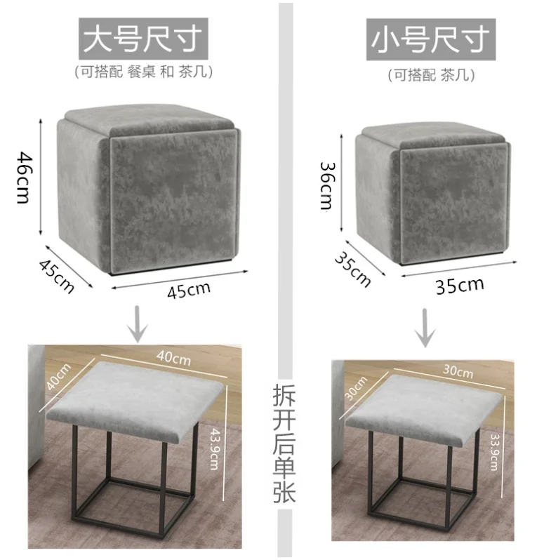 Многофункциональный креативный стул-Кубик Рубика-это портативный квадратный