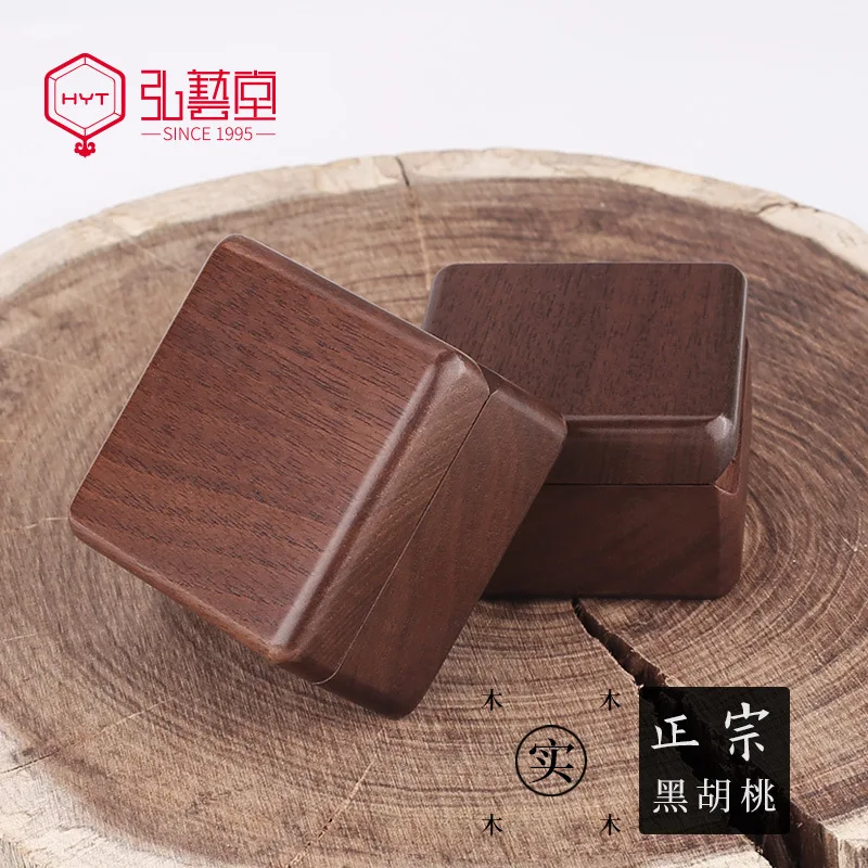 Портативный палисандр кольцо Цепочки и ожерелья коробка для хранения из