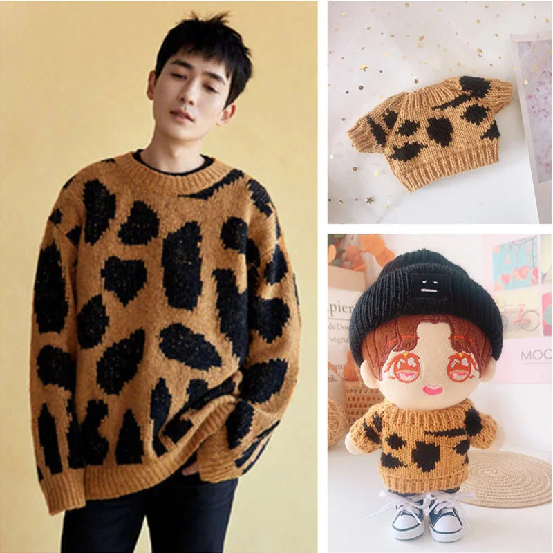 

Star Doll Dress Up Replacement Clothes Zhu Yilong Leopard Print Sweater 20cm Suit 20cm Baby Clothes Christmas Gifts
