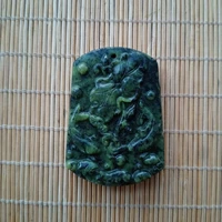 natural tibetan jade medicine king shiyuan brand magnetic dark green jade health care mens and womens money