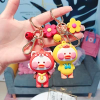 cute drip glue net red duck keychain female cartoon action key chain ins bag pendant lovers accessories
