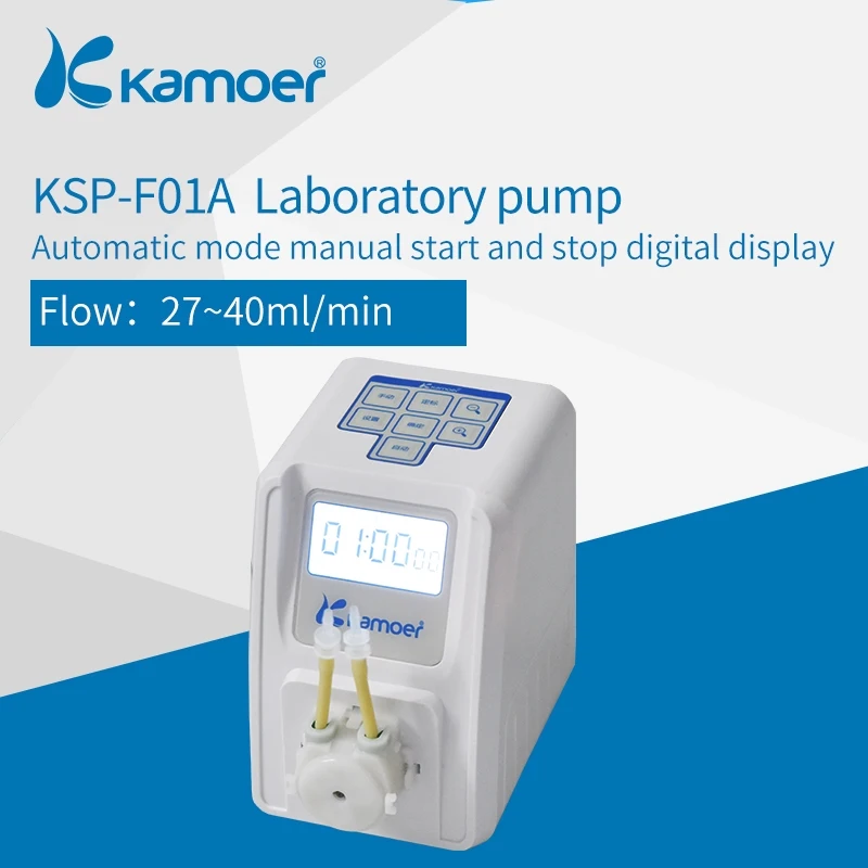 Kamoer KSP-F01A Регулируемый перистальтический насос(lcd, регулируемый, высокая точность, Малый перистальтический насос, жидкостный насос