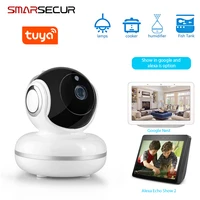 tuya smart life wifi camera 2mp 1080p home security mini camera night vision infrared two way audio
