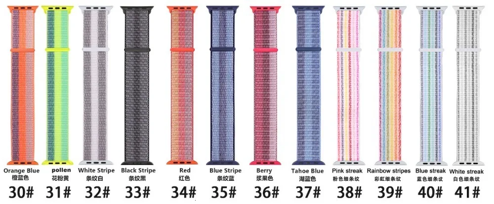Нейлоновый ремешок для часов Apple Watch 40 мм 44 мм 38 мм 42 мм rainbow correa спортивный браслет ремешок для iWatch серии 1 2 3 4
