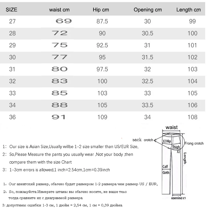 Men Elastic Slim Fit Tight Jeans Korean Trend Pants Black Youth High Quality Little Feet Business For Male | Мужская одежда