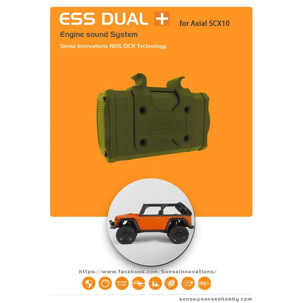 Радиоуправляемый автомобиль Sense ESS ONE DUAL 2 динамика симулятор звука двигателя для