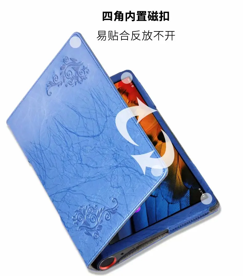 Защитный чехол для lenovo Yoga Smart Tab YT-X705F 10," планшет для lenovo Yoga Tab 5 YT-X705 Чехол+ пленка в подарок