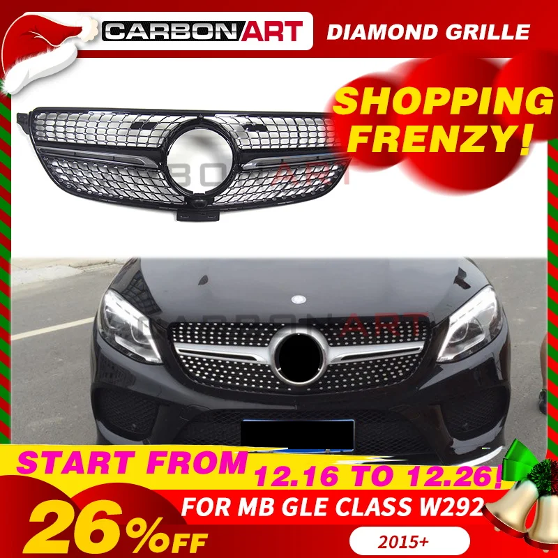 Передняя решетка для GLE класса W166 W292 Алмазная решетка для GLE купе AMG 63 GLE 63S GLE300 GLE320 G350 без эмблема