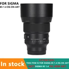 Защитный чехол из винилового материала для объектива Sigma 85 мм F1.4 DG DN Art (для Sony EL Mount) 85 1,4 3M