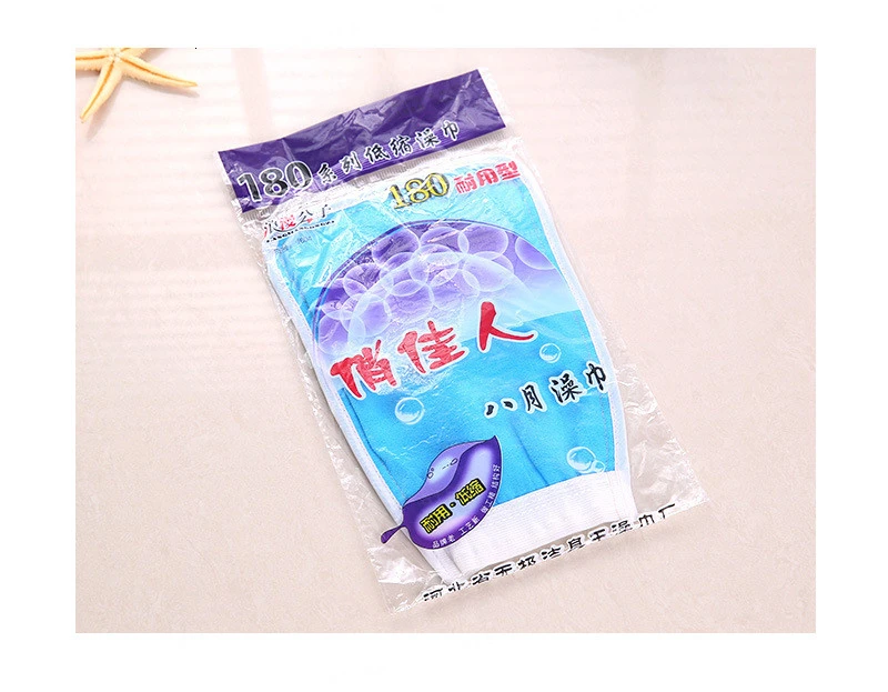 1 шт. отшелушивающая Двусторонняя перчатка для душа и спа|Банные щетки губки скребки| |