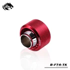 2 Bykski 13x19мм фитинги для шлангов G1  4 