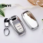 Чехол для автомобильного ключа из поликарбоната и ТПУ чехол для Audi A1 A3 A4 A5 A6 A7 A8 Quattro Q3 Q5 Q7 2009 2010 2011 2012 2013 2014 2015 Стайлинг