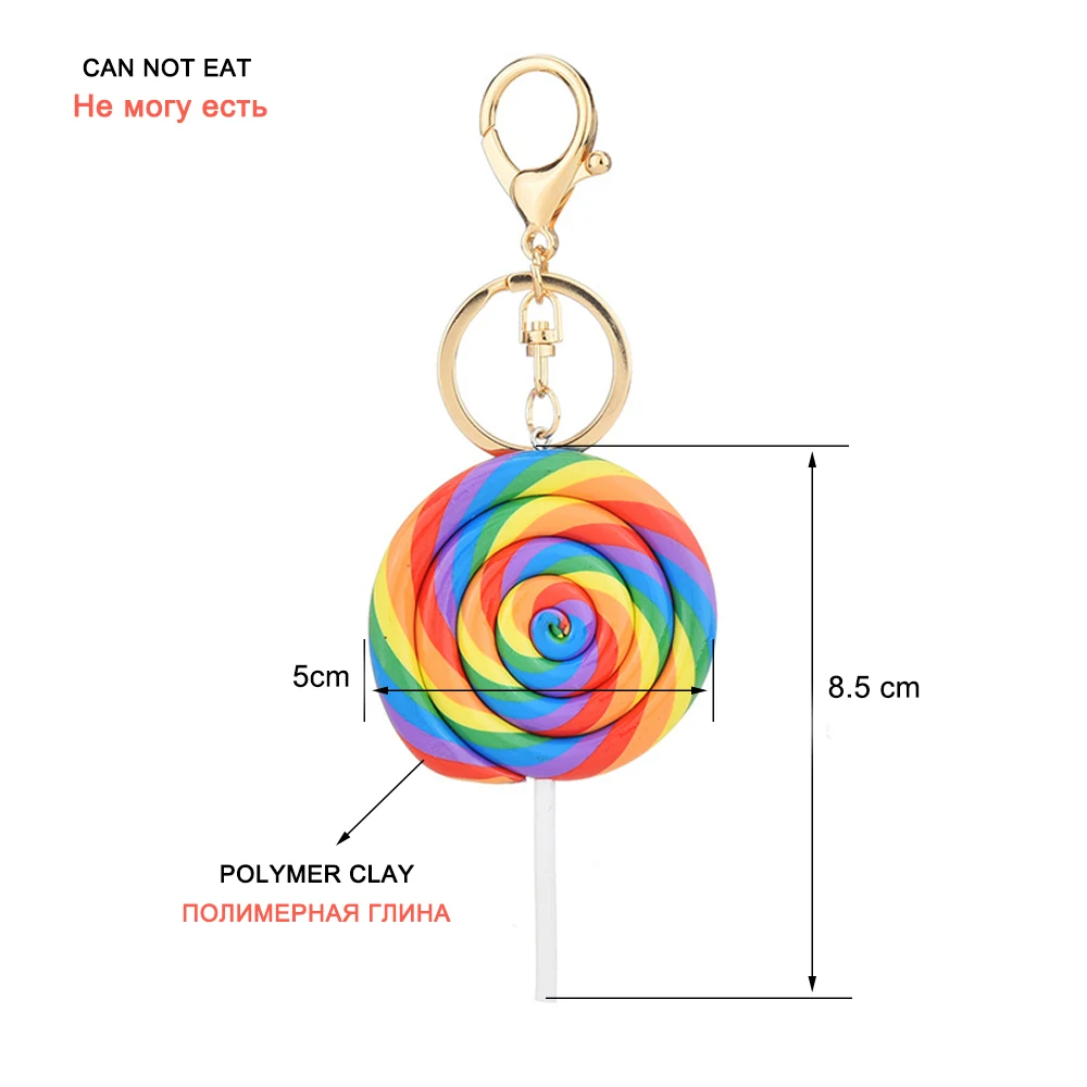 Персонализированные полимерные брелоки для детей радужный цвет искусственная