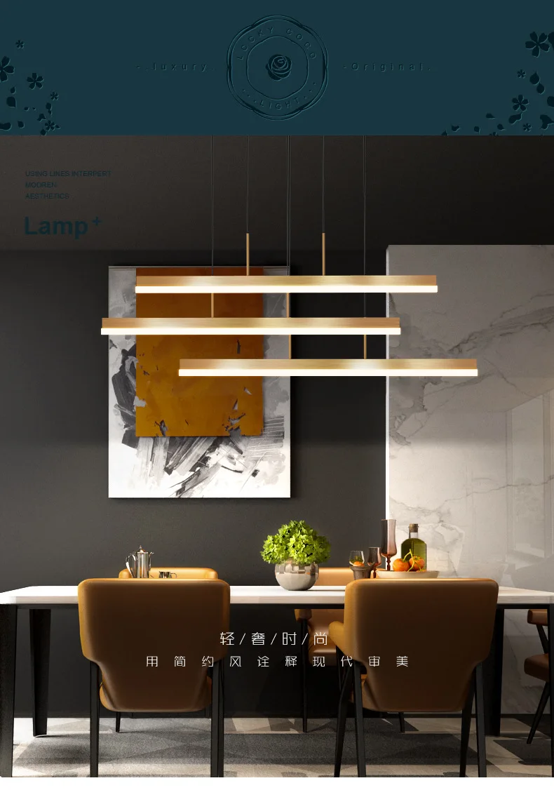 Креативные подвесные светильники для ресторана простая современная Золотая