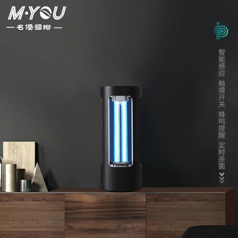 Озона UV стерилизатор UVC бактерицидная УФ лампа дезинфекционная трубки