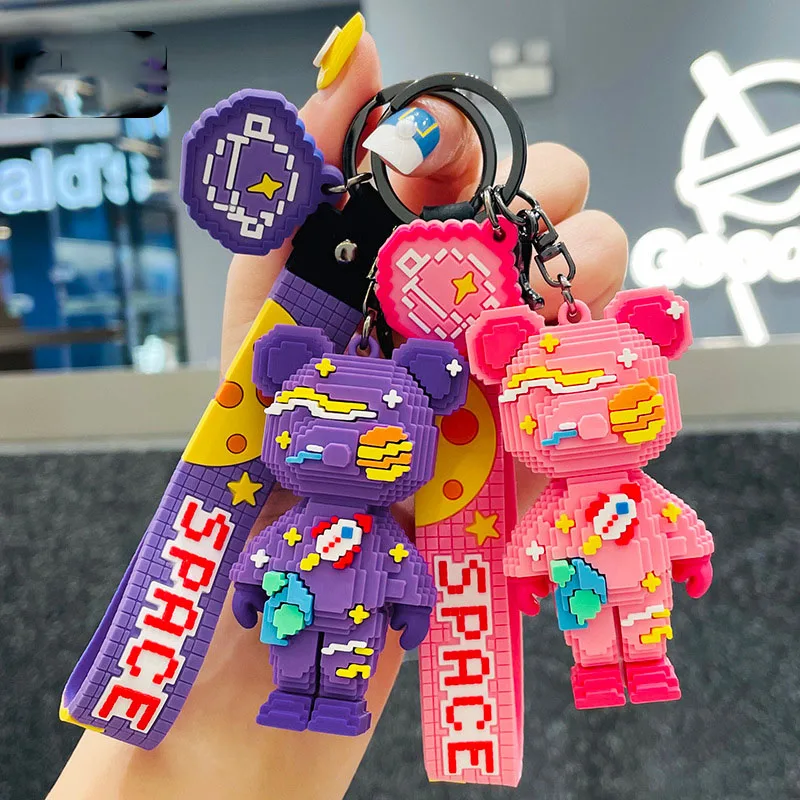 Брелок для ключей с изображением милого астронавта медведя из мультфильма |