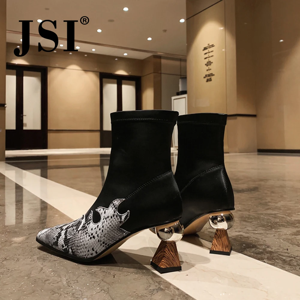 JSI/модные женские ботинки до середины икры без застежки на квадратном каблуке с