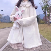 japanese lolita coat women 2020 winter kawaii faux rabbit furry cute padded warm fake fur coat soft sister cute plush shawl over