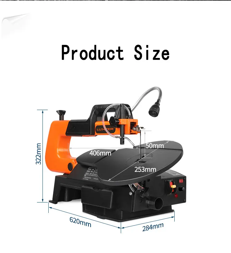 LISM SSA16LV 120 Вт лобзик DIY прокрутка пила для резки древесины Глубина 50 мм пилы(бесплатно 10 шт. лезвия) Скорость Регулируемая машина для резки