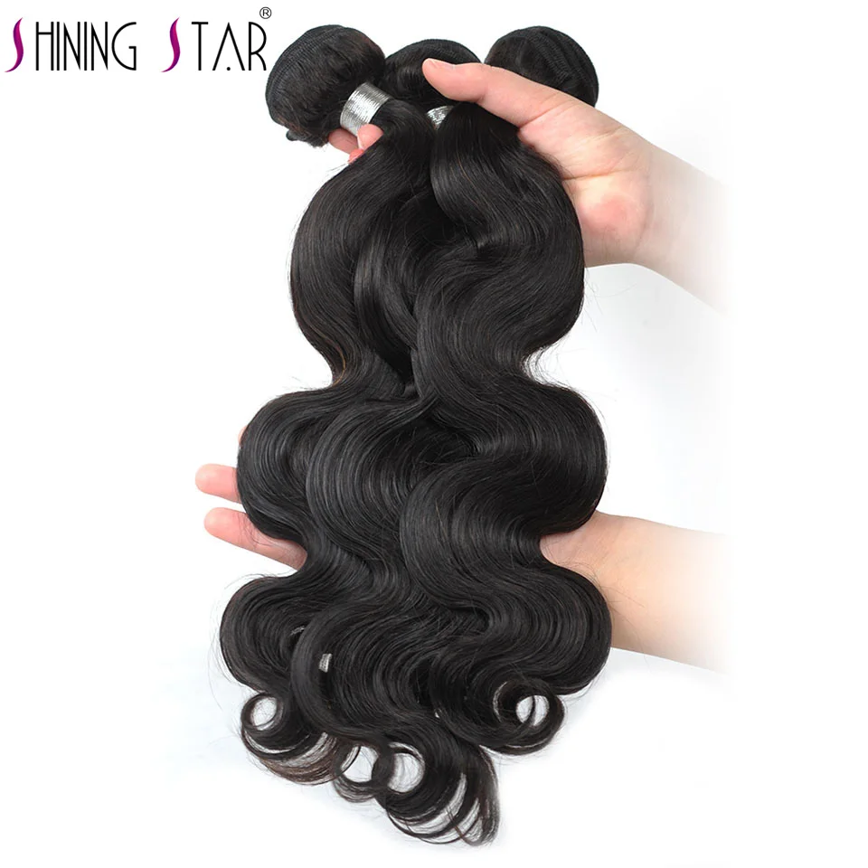 Сияющая Звезда перуанские человеческие волосы пряди с закрытием объемная волна 3