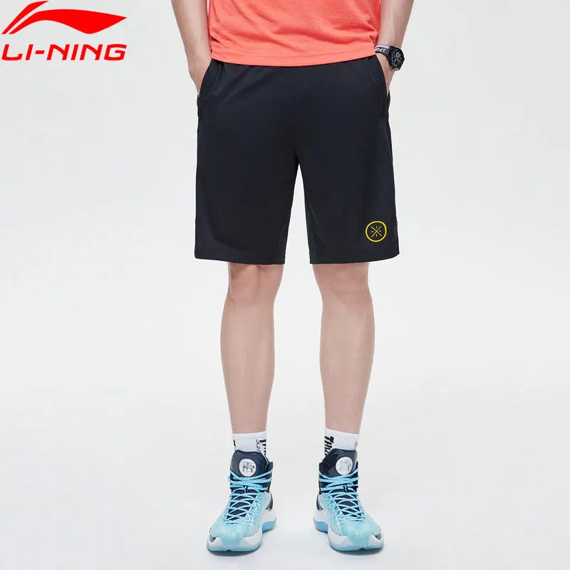 Li Ning Для мужчин баскетбол Уэйд соревнования серии нижние карманы на молнии