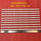 10 шт.лот Светодиодная лента для подсветки RCA RTDVD3215-B AOC T3211M 320L 32E9 7S1P 2X7 CC02320D570V12 08 02