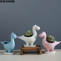 dinosaur ceramic succulent garden creative flower pot cartoon home decoration personalized decorations crafts potted
