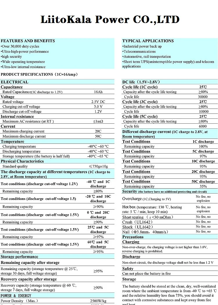 Литий-титанатный аккумулятор Liitokala 2 5 В 18 Ач высокая скорость разряда 50C-100C