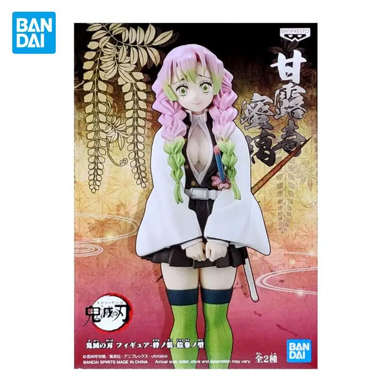 

Genuine 16cm Bandai Demon Slayer Figure Kanroji Mitsuri PVC Anime Figura Action Collection Model Toys for kids Birthday Gifts