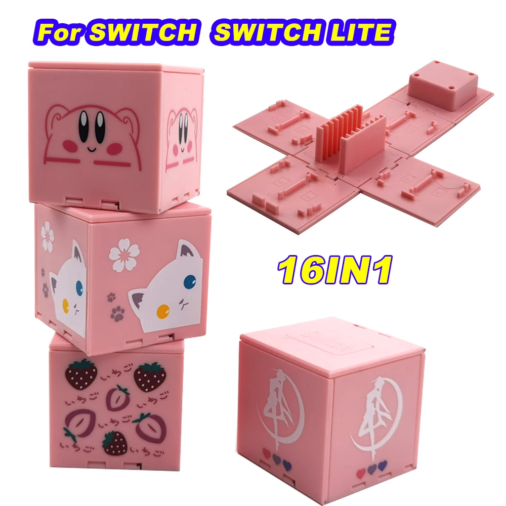 Новинка 2021 г. противоударный чехол для игровых карт Nintendo Switch Жесткий Чехол Nitend