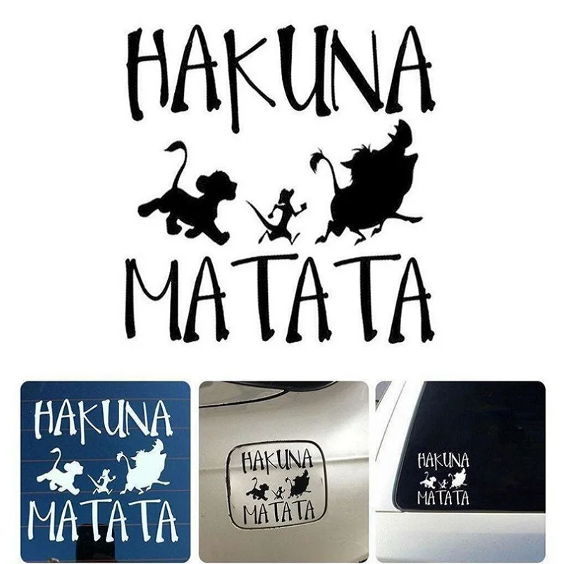 Виниловые автомобильные наклейки забавная Автомобильная наклейка HAKUNA MATATA