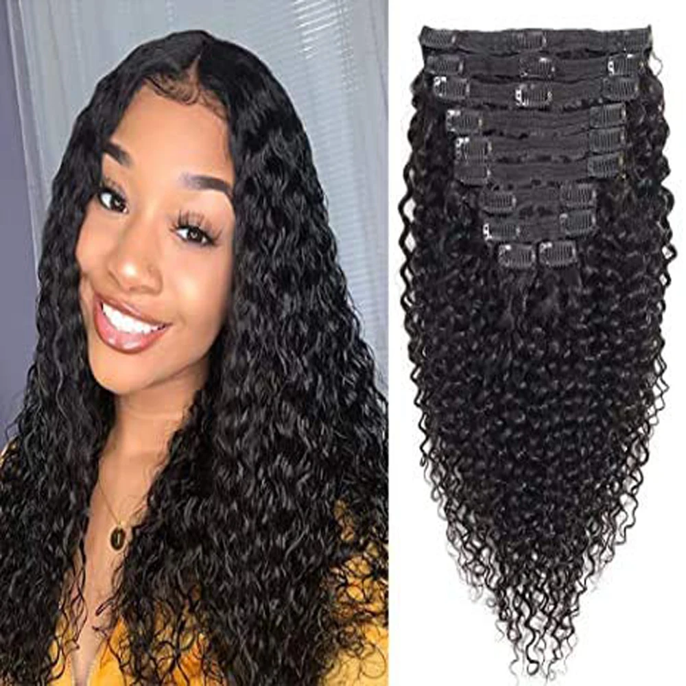 DLME Wig Kinky Curly Hair 20 Inches Clip in Extensions Human Hair Brazilian Remy Afro Curly Hair Clip ins Natural Black Color