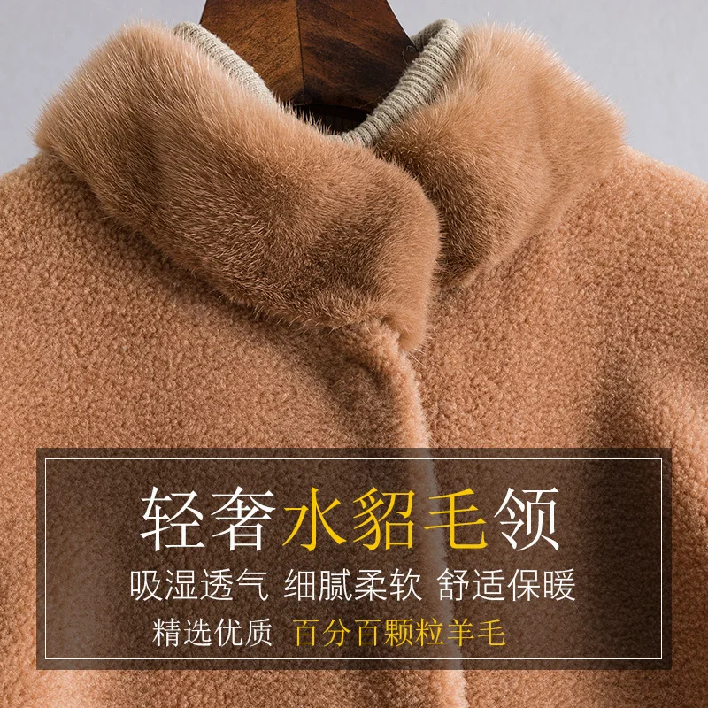 

Mink fur stand collar printed cashmere coat Women's Mid-length large size fur coat off-season