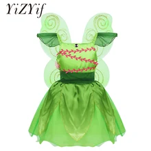 Girls Fairy Costume Cap Sleeves Rhinestone 3D Flowers Mesh Dress with Detachable Glittery Wings for Halloween Dress Up Cosplay