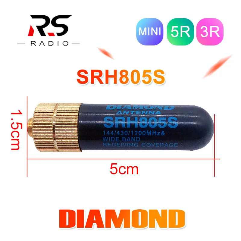 Алмазная антенна SRH805S SAM F для BAOFENG UV 82 3R 5R 9R Двухдиапазонная 144/430 МГц портативная