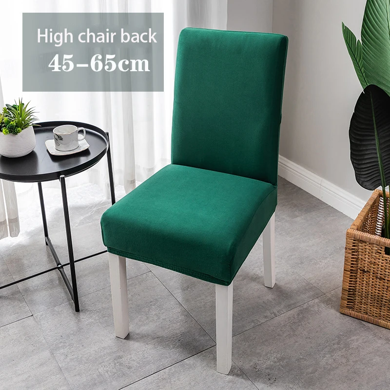 

1/2/4/6 Pcs Chair Cover For Room Plain Dining Elastic Chair Slipcover Offic Case Stretch Chair Cover for Wedding Hotel Banquet