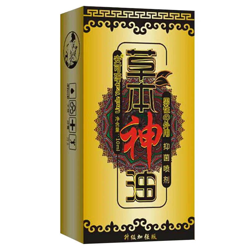 10 мл спрей для задержки трав мужчин и взрослых секс-товары предотвращения