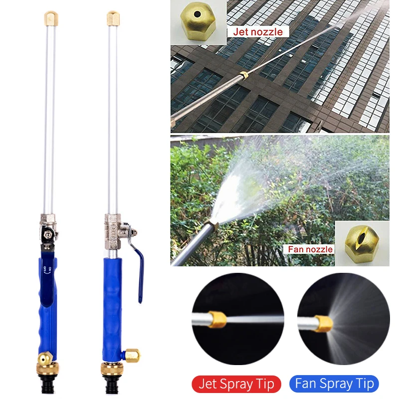 Водоструйная мойка высокого давления Водяной пистолет Car Washer Spray Инструменты для