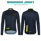 Осенние ветрозащитные велосипедные куртки Raudax, унисекс, ветрозащитные пальто для езды на велосипеде светильник одежда для езды на велосипеде, вело-Джерси с длинным рукавом