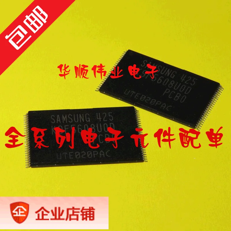 

5 шт. 32MBK9F5608U0D-PCB0 K9F5608UOD-PCBO