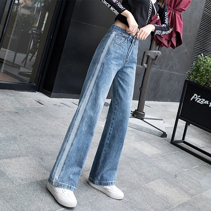 

Модные женские джинсы с широкими штанинами, высокие, в полоску, в гонконгском стиле, шикарные винтажные свободные женские джинсовые брюки, б...