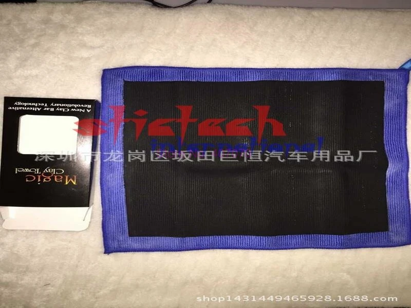 От DHL или Fedex 20 штук Горячее предложение Технология полимер Автомойка глины