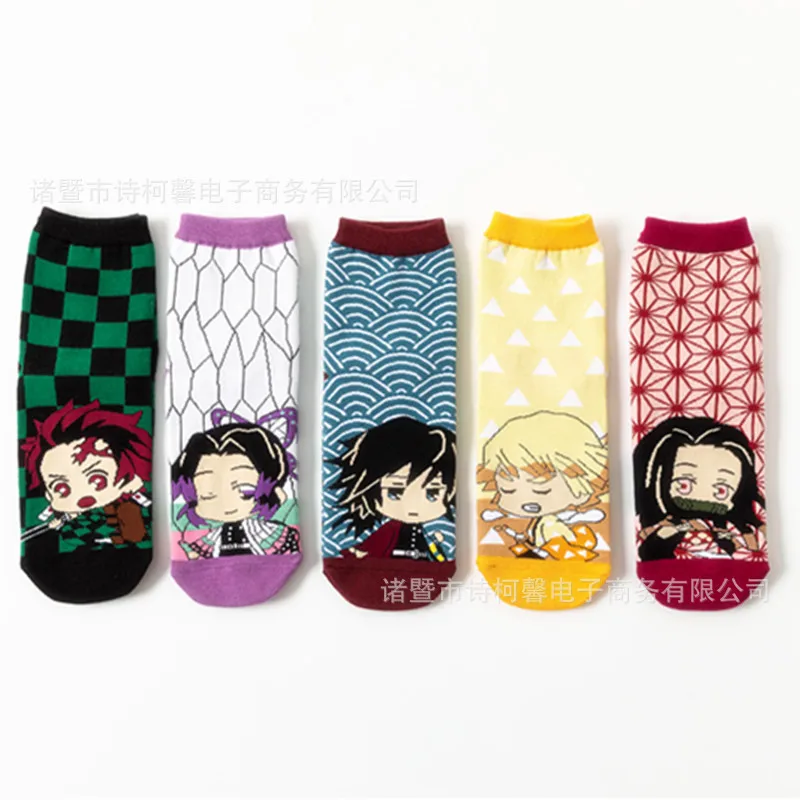 

5 Pairs /box High Quality Fashionable Anime Demon Slayer Cosplay Blade Middle Tube Socks Cotton Socks Warm Short Socks