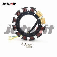 outboard stator for mercury 234cyl 30 125hp 398 832075a21 398 832075t18 398 9873a19 398 9873a22 398 9873a28 9 25507