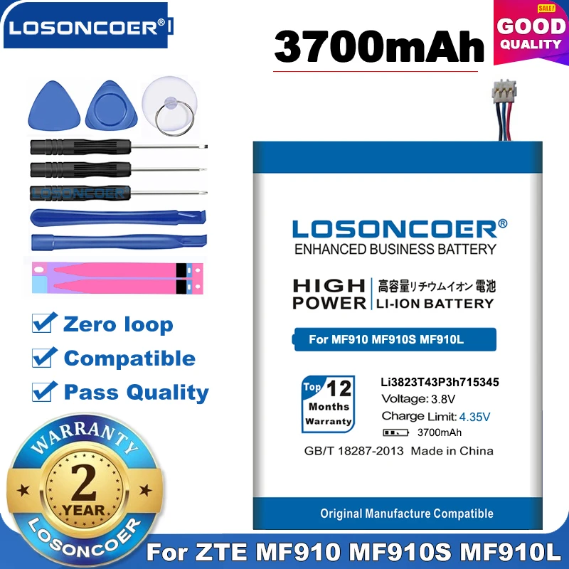 Аккумулятор LI3823T43P3H715345 3700 мАч для ZTE Grand S Flex/ZTE MF910 MF910S MF910L MF920 MF920S MF920W +|Аккумуляторы