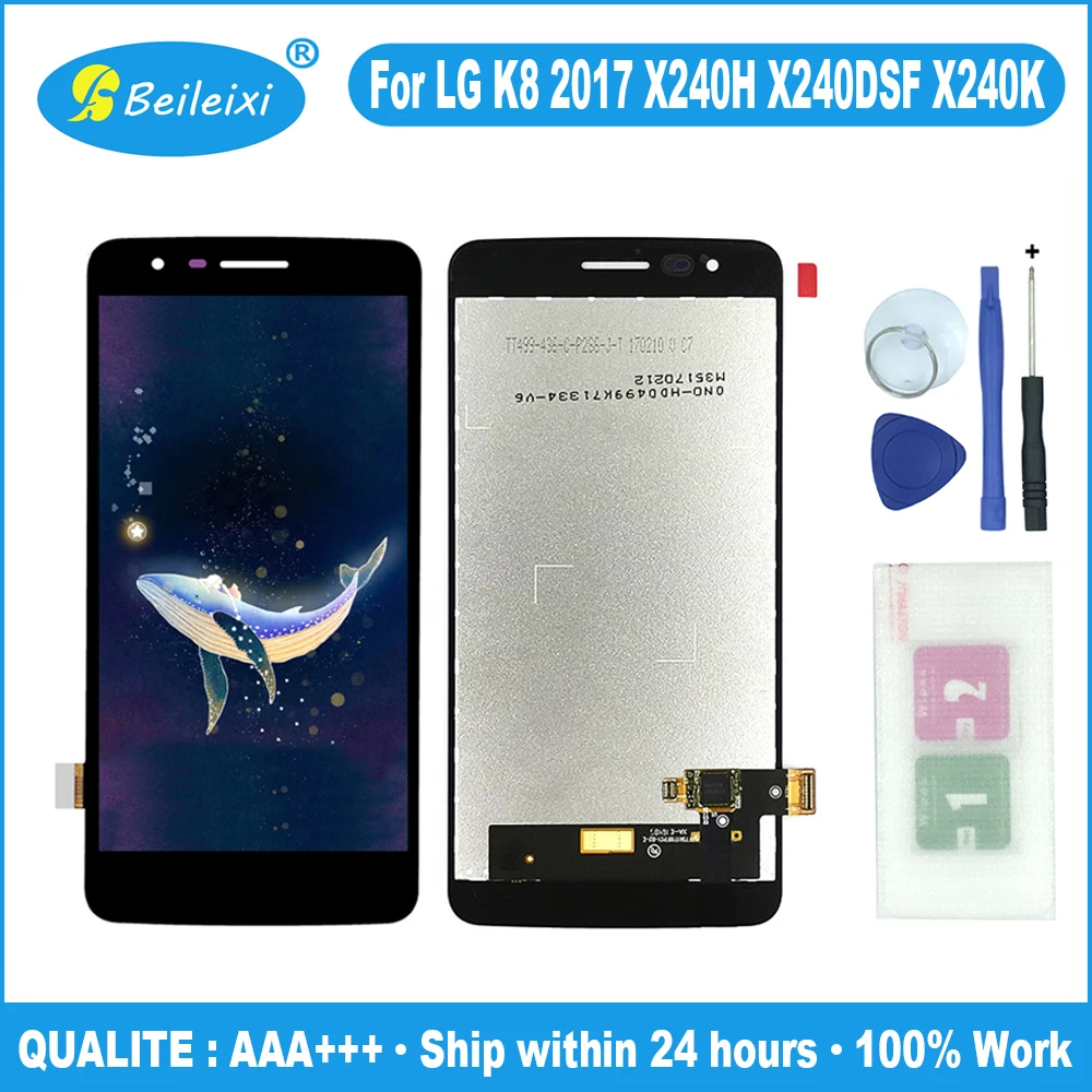 Для LG K8 2017 M200N MS210 US215 ЖК дисплей кодирующий преобразователь сенсорного экрана в