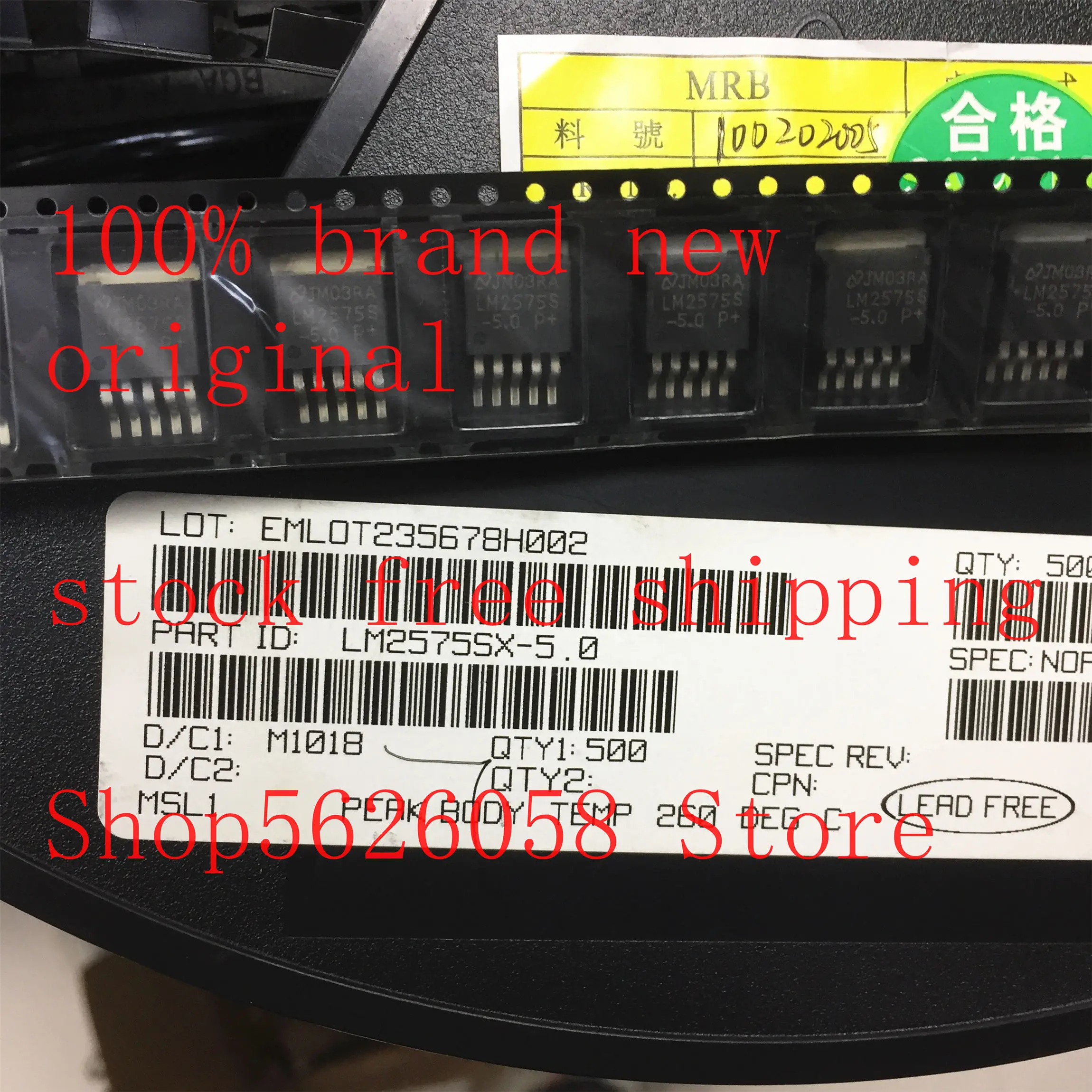 10 шт./лот LM2575SX-5.0/NOPB LM2575SX-5.0 LM2575SX TO263 100% новый оригинальный Бесплатная доставка |
