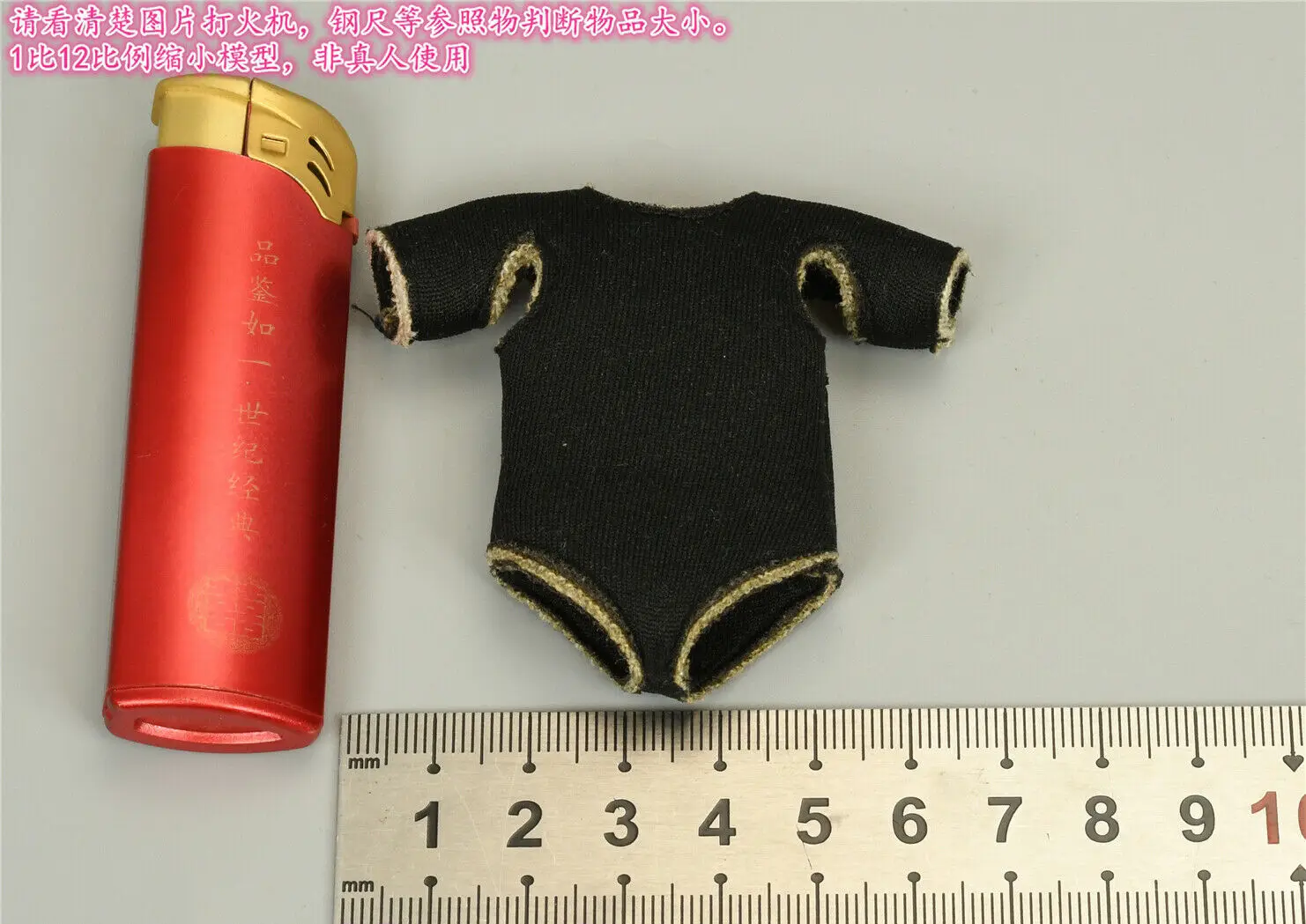 

BGS010, модель нижнего белья для толстых солдатиков в масштабе 1/12
