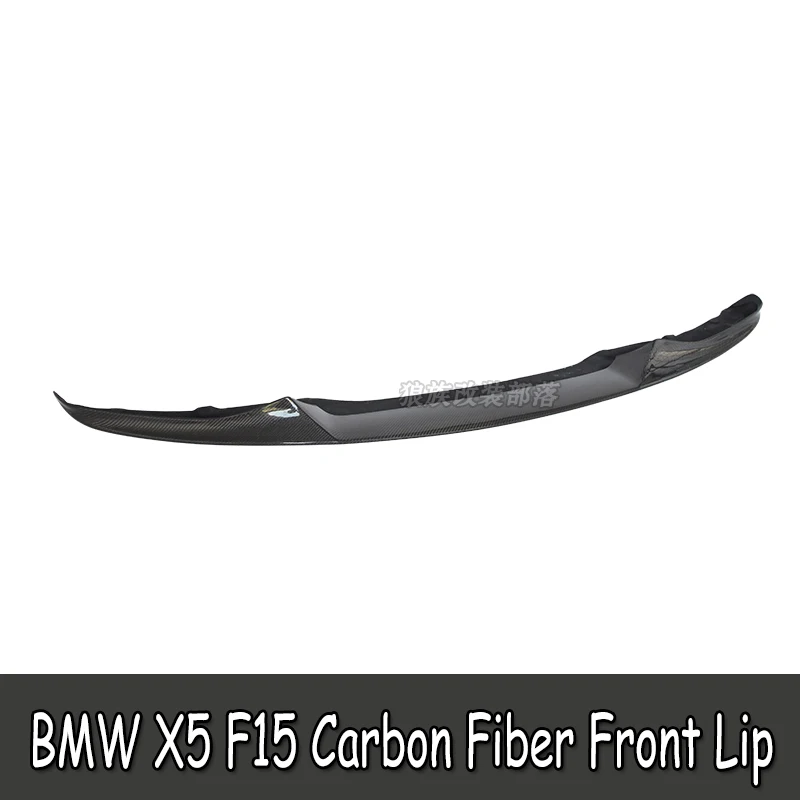 Комплект для тела из углеродного волокна в стиле MP спойлер переднего бампера и